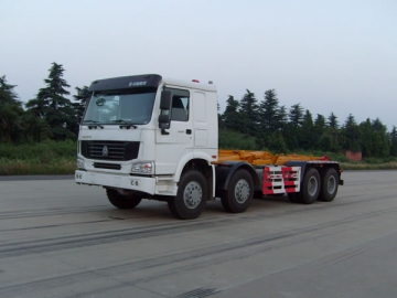 Camion poubelle CLY5310ZXX (20-25T)