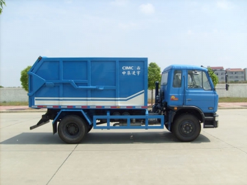 Camion poubelle CLY5126ZLJ (13.5m3)