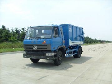 Camion poubelle CLY5126ZLJ (13.5m3)