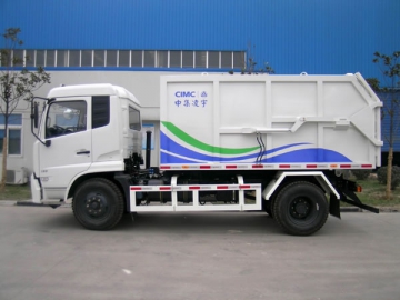 Camion poubelle CLY5141ZLJ (11.5m3)