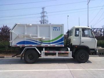 Camion poubelle CLY5141ZLJ (11.5m3)