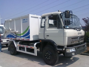 Camion poubelle CLY5141ZLJ (11.5m3)