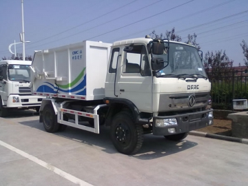 Camion poubelle CLY5141ZLJ (11.5m3)