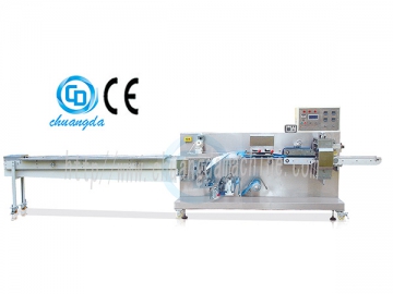 Machine d'emballage de couches bébé CD-350