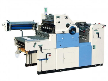 Machine d'impression offset<small>(monochrome petit format)</small>