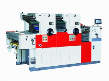 Machine d'impression offset<small>(bicolore petit format)</small>