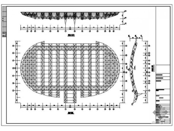 Complexe sportif à charpente métallique