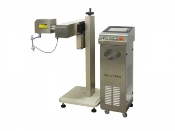 Machine de marquage laser volant HANS18K