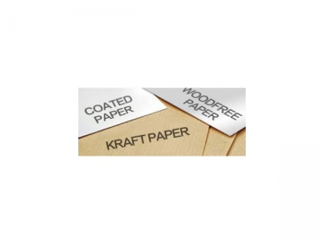 Machine de fabrication de sacs en papier<small>(sacs en papier à fond carré, avec poignée)</small>