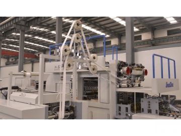 Machine de fabrication de sacs en papier<small>(sacs en papier à fond carré, avec poignée)</small>