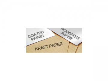 Machine de fabrication de sacs en papier <small>(sac en papier à fond carré, sans poignée)</small>