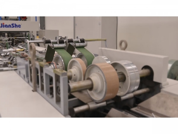 Machine de fabrication de sacs en papier <small>(sac en papier à fond carré, sans poignée)</small>