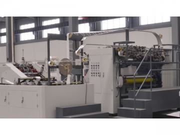 Machine de fabrication de sacs en papier<small>(sacs de courses en papier)</small>