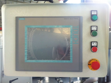 Machine de fabrication de sacs en papier<small>(sacs de courses en papier)</small>