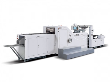 Machine de fabrication de sacs en papier <small>(petits sacs en papier à fond carré)</small>