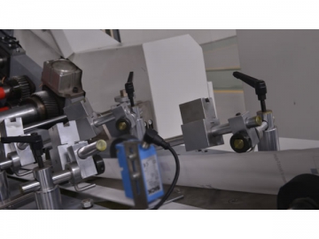 Machine de fabrication de sacs en papier <small>(petits sacs en papier à fond carré)</small>