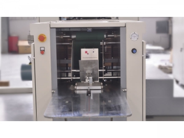 Machine de fabrication de sacs en papier <small>(petits sacs en papier à fond carré)</small>