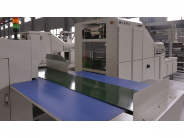 Machine de fabrication de sacs en papier <small>(sacs en papier à fond carré, moyenne ou grande taille)</small>