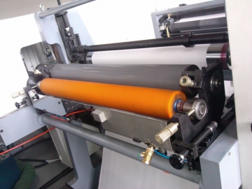 Machine d'impression flexographique <small>(En ligne)</small>