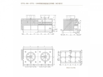 <span><strong>Tour de refroidissement</strong> à contre courant GFNL <small>(bâti en acier et plastique renforcé de fibres de verre)</small></span>