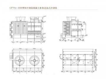 <strong>Tour de refroidissement</strong> à contre courant GFNS3 <small>(structure renforcée avec béton, plastique renforcé de fibres)</small>