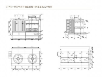 <strong>Tour de refroidissement</strong> à contre courant GFNS3 <small>(structure renforcée avec béton, plastique renforcé de fibres)</small>