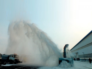 Souffleuse à neige <small>(sur tracteur)</small>