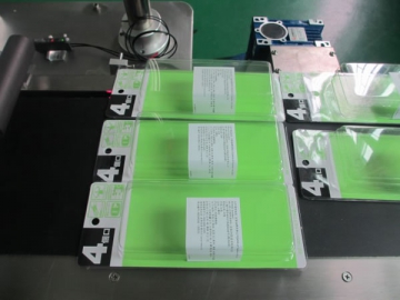 Machine d'étiquetage <small>(Etiqueteuse automatique de surface plate)</small>