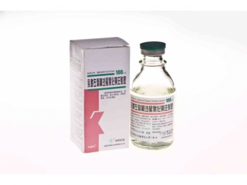 Injection lévofloxacine lactate