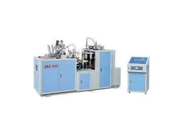 Machine à fabriquer les gobelets en papier JBZ-S04/S12/S16/S22