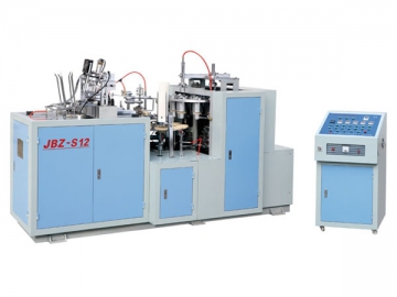 Machine à fabriquer les gobelets en papier JBZ-S04/S12/S16/S22