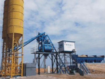 Centrale à béton HZS75