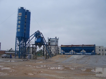 Centrale à béton HZS75
