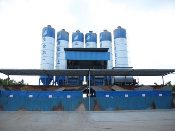 Centrale à béton HZS50