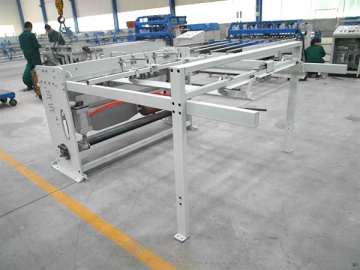 Machine automatique de coupe de treillis pour cages